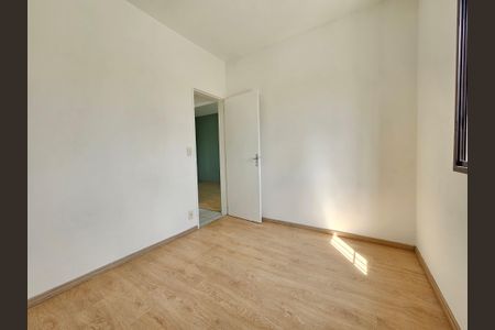 Apartamento para alugar com 50m², 2 quartos e 1 vagaQuarto 1