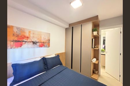 Apartamento para alugar com 26m², 1 quarto e sem vaga Apartamento para alugar com 26m², 1 quarto e sem vagaSuíte