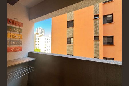 Apartamento para alugar com 26m², 1 quarto e sem vaga Apartamento para alugar com 26m², 1 quarto e sem vagaVaranda