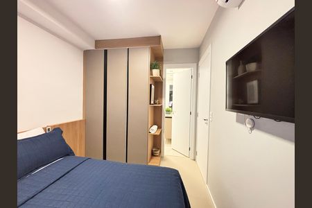 Apartamento para alugar com 26m², 1 quarto e sem vaga Apartamento para alugar com 26m², 1 quarto e sem vagaSuíte