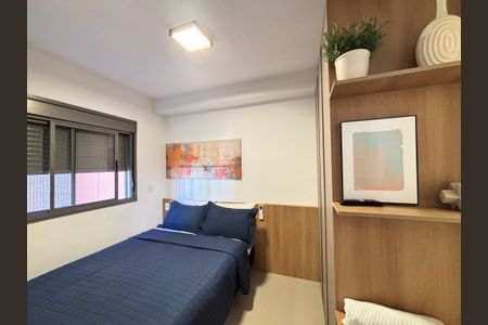 Apartamento para alugar com 26m², 1 quarto e sem vaga Apartamento para alugar com 26m², 1 quarto e sem vagaSuíte