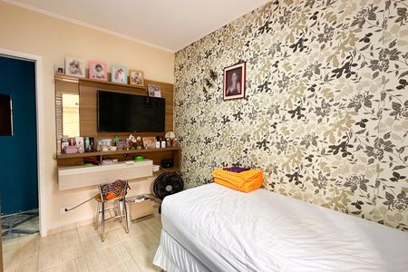Apartamento à venda com 74m², 2 quartos e 1 vaga Apartamento à venda com 74m², 2 quartos e 1 vagaQuarto 2
