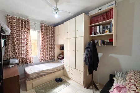 Apartamento à venda com 74m², 2 quartos e 1 vaga Apartamento à venda com 74m², 2 quartos e 1 vagaQuarto 1