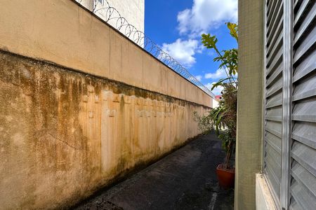 Apartamento à venda com 74m², 2 quartos e 1 vaga Apartamento à venda com 74m², 2 quartos e 1 vagaVista do Quarto 1