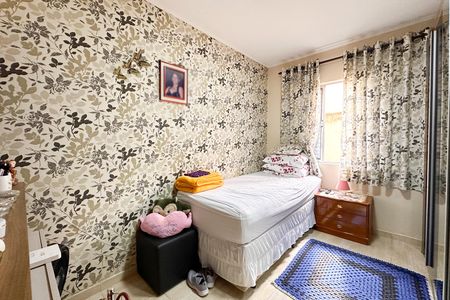 Apartamento à venda com 74m², 2 quartos e 1 vaga Apartamento à venda com 74m², 2 quartos e 1 vagaQuarto 2