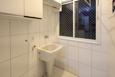 Apartamento para alugar com 2 quartos, 55m² em Jardim Moacyr Arruda, Indaiatuba