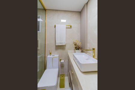 Apartamento à venda com 92m², 2 quartos e 2 vagasSuíte 1