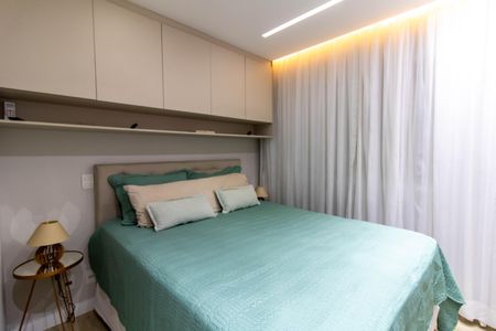 Apartamento à venda com 92m², 2 quartos e 2 vagasSuíte 1