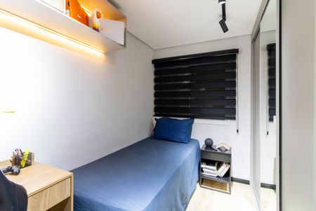 Apartamento à venda com 92m², 2 quartos e 2 vagasSuíte 2