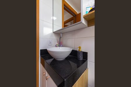 Apartamento à venda com 42m², 2 quartos e sem vaga