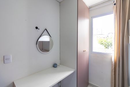 Apartamento à venda com 2 quartos, 42m² em Parque Esmeralda, São Paulo