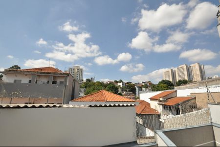 Casa à venda com 120m², 3 quartos e 2 vagasVista da Sacada da Suíte 3