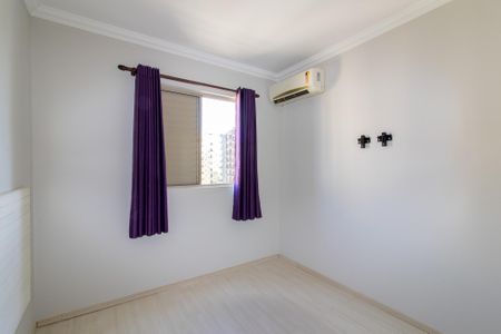 Apartamento à venda com 55m², 2 quartos e 1 vagaQuarto 1