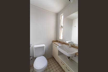 Apartamento à venda com 55m², 2 quartos e 1 vagaBanheiro