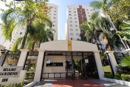 Apartamento à venda com 55m², 2 quartos e 1 vagaFachada