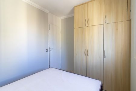Apartamento à venda com 55m², 2 quartos e 1 vagaQuarto 2