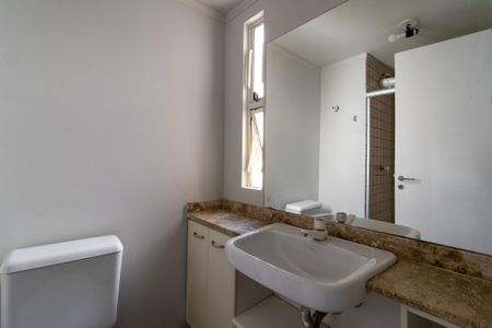 Apartamento à venda com 55m², 2 quartos e 1 vagaBanheiro