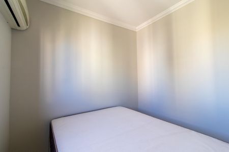 Apartamento à venda com 55m², 2 quartos e 1 vagaQuarto 2