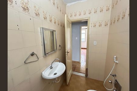 Apartamento à venda com 92m², 2 quartos e sem vagaBanheiro