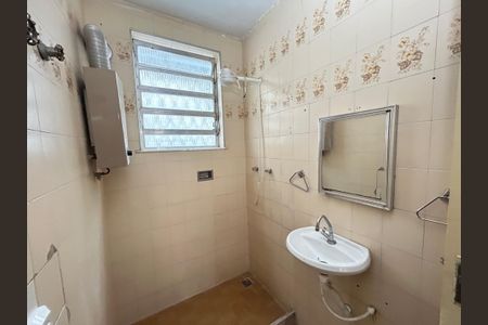 Apartamento à venda com 92m², 2 quartos e sem vagaBanheiro