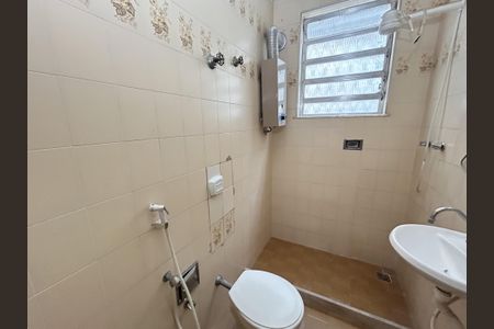 Apartamento à venda com 92m², 2 quartos e sem vagaBanheiro