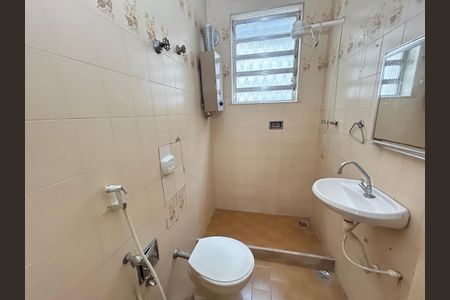 Apartamento à venda com 92m², 2 quartos e sem vagaBanheiro