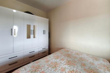 Quarto 1 de casa à venda com 2 quartos, 300m² em Vila Georgina, Campinas