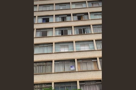 Apartamento para alugar com 60m², 1 quarto e sem vaga Apartamento para alugar com 60m², 1 quarto e sem vagaFachada com Plaquinha