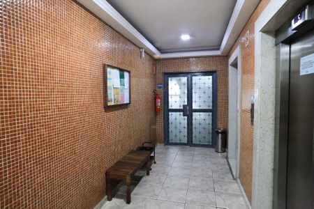 Apartamento para alugar com 60m², 1 quarto e sem vaga Apartamento para alugar com 60m², 1 quarto e sem vagaHall