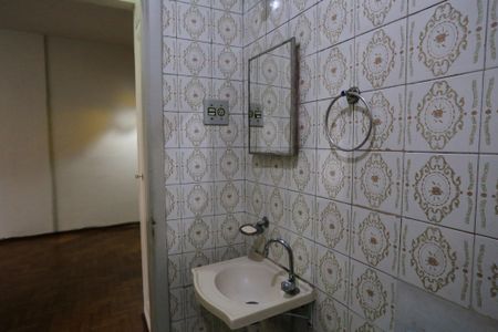 Apartamento para alugar com 60m², 1 quarto e sem vaga Apartamento para alugar com 60m², 1 quarto e sem vagaBanheiro