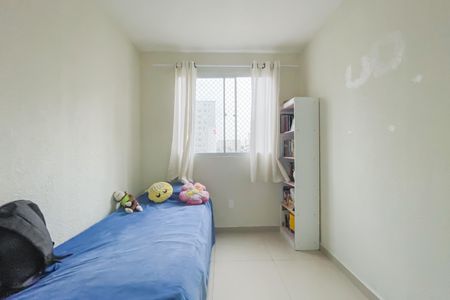 Apartamento para alugar com 42m², 2 quartos e 1 vaga Apartamento para alugar com 42m², 2 quartos e 1 vagaQuarto 2