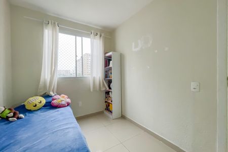 Quarto 2 de apartamento para alugar com 2 quartos, 42m² em Jardim Boa Vista (zona Oeste), Osasco