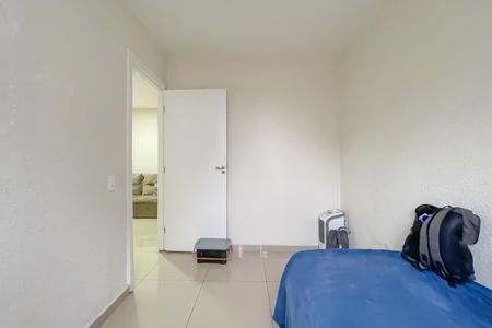 Apartamento para alugar com 42m², 2 quartos e 1 vaga Apartamento para alugar com 42m², 2 quartos e 1 vagaQuarto 2