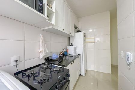 Apartamento para alugar com 42m², 2 quartos e 1 vaga Apartamento para alugar com 42m², 2 quartos e 1 vagaCozinha e Área de Serviço