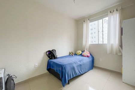 Apartamento para alugar com 42m², 2 quartos e 1 vaga Apartamento para alugar com 42m², 2 quartos e 1 vagaQuarto 2