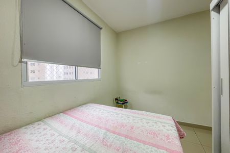 Quarto 1 de apartamento para alugar com 2 quartos, 42m² em Jardim Boa Vista (zona Oeste), Osasco