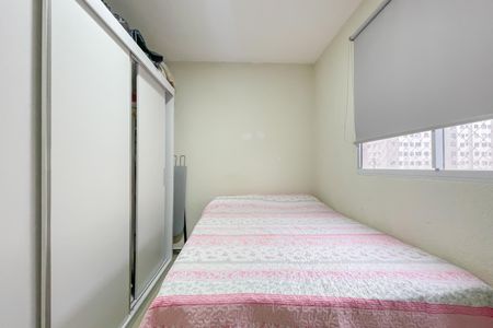 Apartamento para alugar com 42m², 2 quartos e 1 vaga Apartamento para alugar com 42m², 2 quartos e 1 vagaQuarto 1