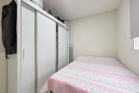 Quarto 1 de apartamento para alugar com 2 quartos, 42m² em Jardim Boa Vista (zona Oeste), Osasco