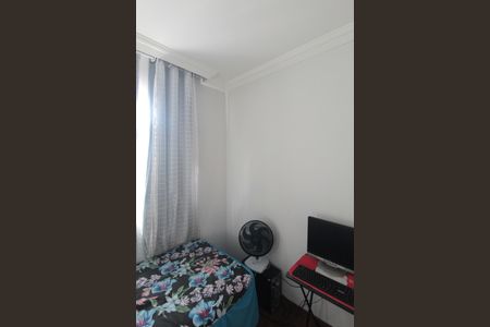 Apartamento à venda com 67m², 3 quartos e 1 vagaQuarto 2