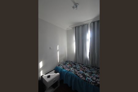 Apartamento à venda com 67m², 3 quartos e 1 vagaQuarto 2