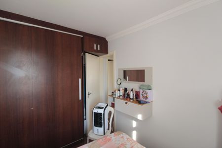 Apartamento à venda com 67m², 3 quartos e 1 vagaQuarto 1