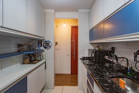 Apartamento à venda com 62m², 2 quartos e 1 vaga