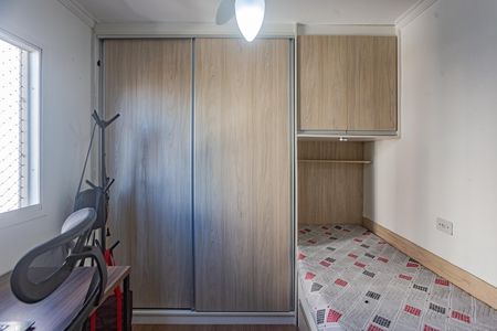 Apartamento à venda com 62m², 2 quartos e 1 vaga