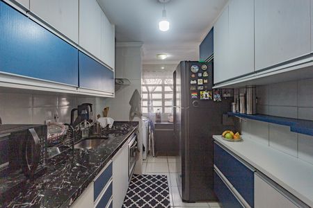 Apartamento à venda com 62m², 2 quartos e 1 vaga