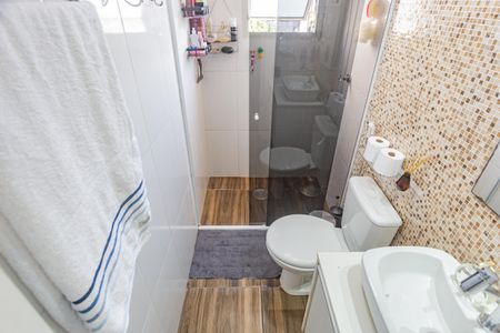 Apartamento à venda com 62m², 2 quartos e 1 vaga