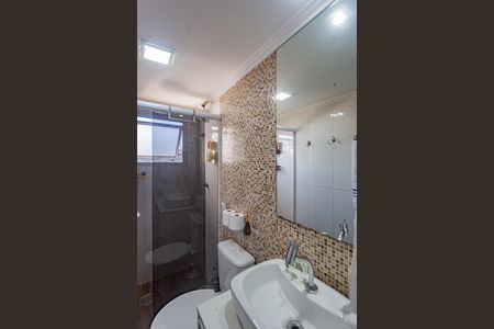 Apartamento à venda com 62m², 2 quartos e 1 vaga