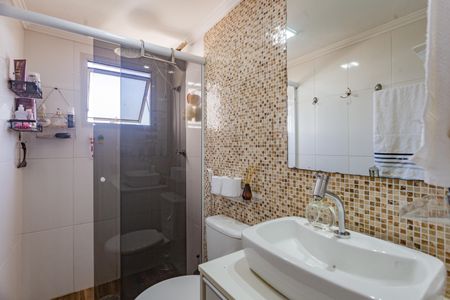 Apartamento à venda com 62m², 2 quartos e 1 vaga