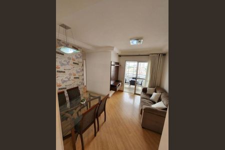 Apartamento à venda com 2 quartos, 50m² em Vila Bertioga, São Paulo