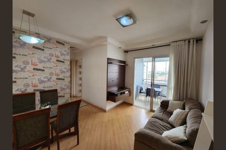 Apartamento à venda com 2 quartos, 50m² em Vila Bertioga, São Paulo