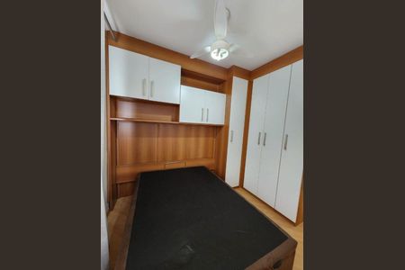 Apartamento à venda com 2 quartos, 50m² em Vila Bertioga, São Paulo
